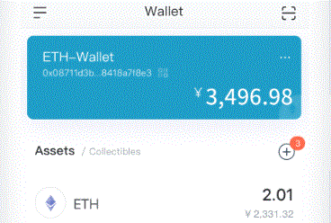 电子发imToken钱包烧友